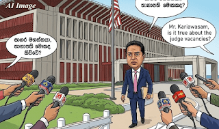 News Room : “අපිට එක විදිහක්, අනුරලට තව විදිහක්ද?” -