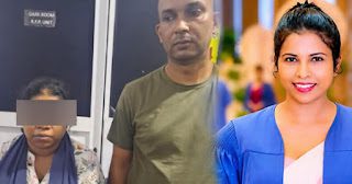 News Room : භෞතචිකිත්සකවරියගේ මරණයේ සැකකාර පෙම්වතාගෙන් පොලිසියට පාපොච්චාරණයක්! ~
