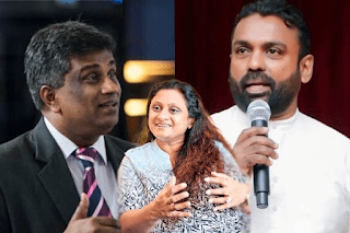 News Room : සජිත්ගේ නංගී ගැන අජිත් පී. සහ අසිත