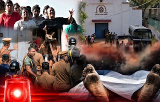 News Room : latest news sri lanka