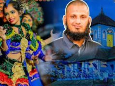 News Room : කංජිපානිගේ සද්දෙට දෙවිනුවර දේවාලයේ බස්නායක නිළමේ බය නොවෙයි! පොලිස්පතිවරයා පෙරහරේ කාවඩි නැටුම් තහනම් කළත් නිළමේවරයා කාවඩි කණ්ඩායම් 25කට නටන්න අවසර දෙමින් නිවේදනයක් නිකුත් කරයි! ~