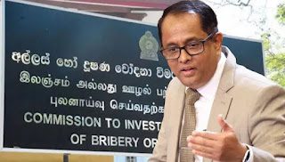 News Room : කතානායකට එරෙහිව අල්ලස් කොමිසමට සාක්ෂි 10ක්.. ~