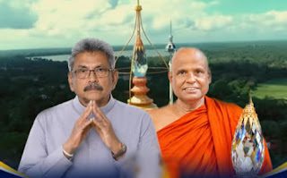 News Room : කෝටි 15,000ක් වටිනා රුවන්වැලි සෑයේ චූඩා මාණික්යට,