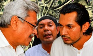 News Room : ගෝඨාභයගේ ලේකම් සුගීශ්වරගේ ද්විත්ව වැටුප් නඩුවෙන් පට්ටම