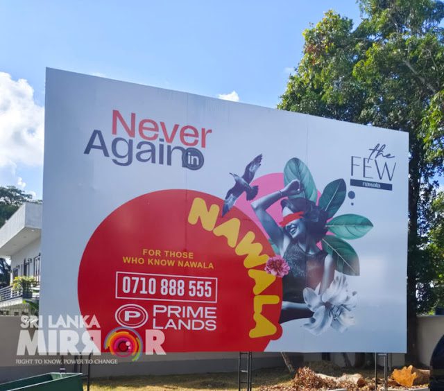News Room : ප්රයිම් ලෑන්ඩ්ස් විකුණන “ද ෆිව් – නාවල”