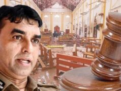 News Room : පාස්කු ප්රහාරය : හිටපු පොලිස්පති පූජිත් ජයසුන්දරට මරණ දඬුවම නියම කෙරේ… ~