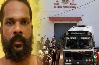 News Room : මීගමුවේ ගැටුමට හේතුවී ඇත්තේ "කටුවැල්ලේගම සුරේෂ්" බන්ධනාගාර