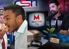 News Room : යෝෂිතගේ යැයි කියන CSN, නිලංග ‘මාතා TV’ කර මුදාහරින්න යයි ~