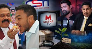 News Room : යෝෂිතගේ යැයි කියන CSN, නිලංග ‘මාතා TV’ කර මුදාහරින්න යයි ~