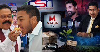 News Room : යෝෂිතගේ යැයි කියන CSN, නිලංග 'මාතා TV'
