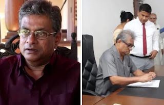 News Room : රත්න ශ්රී විජේසිංහ ඉල්ලා අස්වේ.. හේතුව රහසක්.. Rathna Sri Wijesinghe resigns