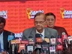 News Room : විනිසුරු විශ්රාම වයස නැංවීමට ජනමත විචාරණයක් අනිවාර්යයි…! – මහාචාර්ය ජී.ඇල්. පීරිස්… ~