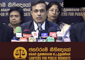 News Room : විනිසුරුවන්ගේ විශ්රාම වයස දීර්ඝ කිරීමේ සංශෝධනයට ‘ජනවරමේ නීතිඥයන්ගේ’ සහාය… විරුද්ධ වෙන්නේ ‘දූෂණ චෝදනා දේශපාලකයන්’ බවත් කියති ~