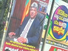 News Room : විශ්වාස භංගය ජයගත් අධිකරණ ඇමති වෙනුවෙන් යෝධ කටවුට්.. ~