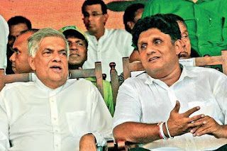 News Room : සජබ – එජාප එකමුතුවේ අලුත්ම රහස එළියට