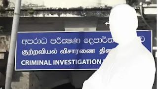 News Room : හිටපු ජනාධිපතිවරයෙක් දින 90ක් හතරවෙනි තට්ටුවේ රදවා