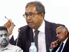 News Room : 2028 ණය ගෙවීම : හර්ෂ රනිල්ටයි ආණ්ඩුවටයි දෙපැත්තටම නෙළයි ~
