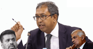 News Room : 2028 ණය ගෙවීම : හර්ෂ රනිල්ටයි ආණ්ඩුවටයි දෙපැත්තටම නෙළයි ~