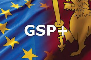 News Room : GSP+ සහනය තියාගන්න ඕනේ නම් LGBT අයිතීන්