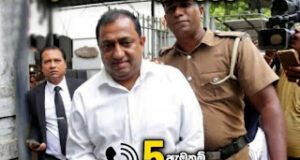 News Room : akila viraj kariyawasam ~
