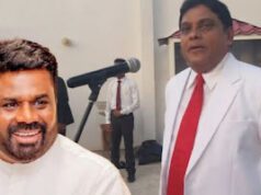 News Room : අනුර කුමාර වගේ මැතිතුමෙක් අවුරුදු 30කට කලින් පහල වුනා නම් ලංකාව අද සිංගප්පූරුවක්… – ඒ.එස්.පී. ලියනගේ ~