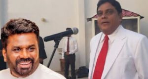 News Room : අනුර කුමාර වගේ මැතිතුමෙක් අවුරුදු 30කට කලින් පහල වුනා නම් ලංකාව අද සිංගප්පූරුවක්… – ඒ.එස්.පී. ලියනගේ ~