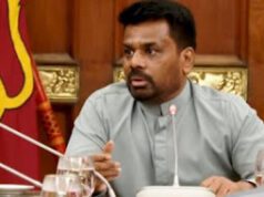 News Room : අල්ලස් කොමිසමේ ශාඛා 24ක් රට පුරා දානවා… ඉහළ වැටුප් සහිතව නිලධාරීන් 373 දෙනෙක් බඳවා ගන්න අවසර දුන්නා – ජනපති අනුර ~