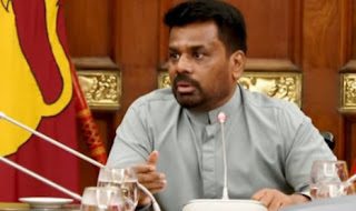 News Room : අල්ලස් කොමිසමේ ශාඛා 24ක් රට පුරා දානවා...