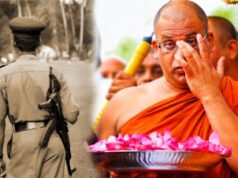 News Room : අසනීප වී සිටි නිලධාරියා අතට ලොඩඩ් ගිනි අවියක් දුන්නේ කවුද? ඥානසාර හිමියන්ගේ ආරක්ෂකයාගේ වෙඩි තැබීම පිටුපස සැකය! ~