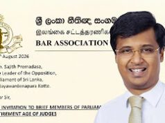 News Room : ආණ්ඩුවෙන් තර්ජනය කරනවා… එනිසා සාකච්චා කල් දානවා – නීතිඥ සංගමය ~