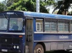 News Room : ඉදිරි සතියේදී විපක්ෂයේ හොරා කෑ පෝලිමක් අත්අඩංගුවට ගන්න සූදානම්… මෙන්න හෙළිවූ තොරතුරු… ~