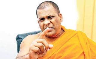News Room : ඉස්ලාම් දහමට අපහාස කිරීමේ චෝදනාව - නීතිපති