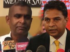 News Room : ඕනෑම අභියෝගයකට මුහුණ දෙනවා, කිසි දේකට බය නෑ – පොහොට්ටුවේ සාගරගේ ප්රකාශය ගැන පොලිස්පති කියයි ~