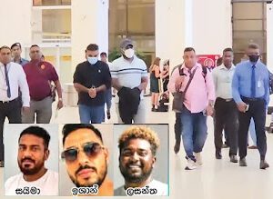 News Room : කංජිපානි හැර නඩයම කුදලන් එති… විමර්ශන මහනුවර කොට්ඨාස අපරාධ ඒකකයට! ~