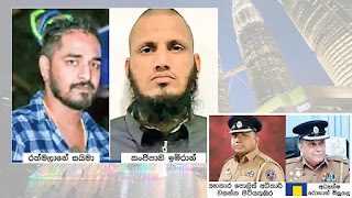 News Room : කංජිපානි ළඟටම දැල එළයි – හොඳම ගෝලයා