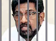 News Room : කෙහෙළිය යළිත් අත්අඩංගුවට! ~
