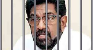 News Room : කෙහෙළිය යළිත් අත්අඩංගුවට! ~
