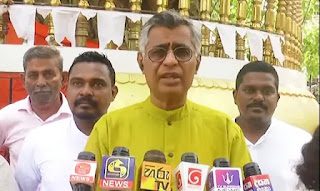 News Room : ගල් අගුරු වංචාවට ජනාධිපති සම්බන්ධයි කියන්න මට