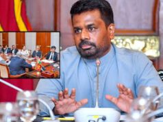 News Room : ජනපති අනුර නීතිඥ සංගමයට හොඳම එකෙන් අමතයි – සාකච්ඡාවට එන්න කළින් නිවේදන ගැහුව එකට සැරටම කියයි ~