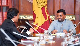 News Room : ජනපති හා සාකච්චාවේ අපේ වීඩියෝ කපලා කොටලා...
