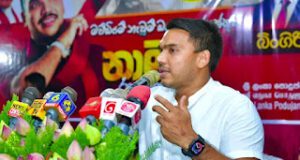 News Room : ජනාධිපති ලේකම් කන්ටේනර් පන්නලා අහුවෙලා… හැබැයි ජනාධිපති ඒක යටගහලා – නාමල් ~