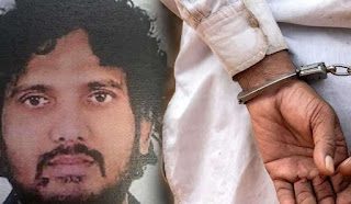 News Room : ඩුබායි හිදී අත්අඩංගුවට ගත් ශිරාන් බාසික් දිවයිනට