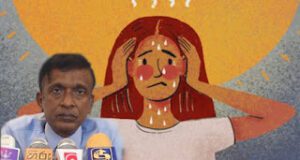 News Room : තද අව්ව නිසා මිනිස්සුන්ට යකා නගිනවාලු – අධික රස්නයත් එක්ක මානසික ලෙඩ වැඩිවෙන බවට ගාල්ලෙන් අනතුරු ඇඟවීමක්! ~