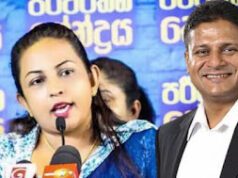 News Room : දිලිත් මාව අනාථ කළා… රස්සාවත් අතහැර දිලිත් ළඟට ගිය කුමාරිට සියල්ල අහිමි වෙලා! ~