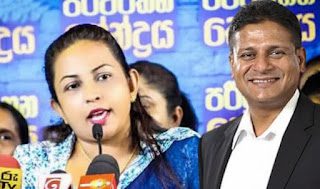 News Room : දිලිත් මාව අනාථ කළා... රස්සාවත් අතහැර දිලිත්