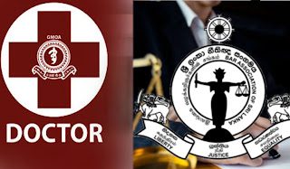News Room : දොස්තර සංගමයත් 22ට විරුද්ද වෙයි.. BASL සමග