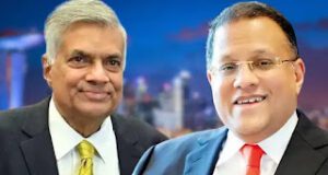 News Room : නම වෙනස් කළ අර්ජුන මහේන්ද්රන් ලංකාවට ගේන්න බාධාවක්! ~