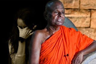 News Room : පල්ලේගම හේමරතන හිමිගේ ශුකාණු පාපිස්සෙන් හමුවෙයි –