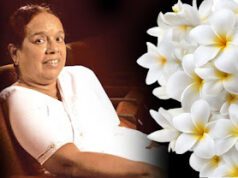 News Room : ප්රවීණ ගායන ශිල්පිනී නන්දා මාලනී දිවිගමනට සමුදෙයි ~ Nanda Malini Passes Away