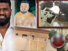 News Room : පාස්කු ප්රහාරයටත් සම්බන්ධ කංජිපානිගේ මහ මොළකරු ‘වනාතේ චතූ’ ඩුබායි සැප විඳිද්දී කොටුවූ හැටි මෙන්න ~